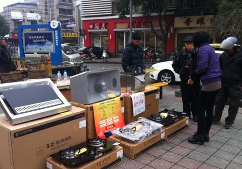 家电行业集体涨价 从刚需到趋势，专家预测涨势将持续