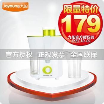 沈阳市旺得福商贸-善融商务个人商城 一站式家电与日用品购物平台